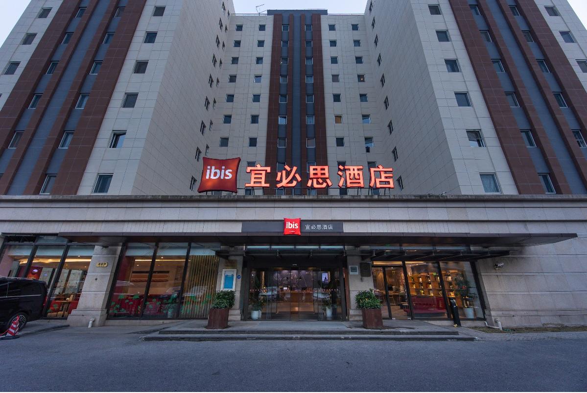 Ibis Shanghai New Internation Expo Center Lianyang Hotel Экстерьер фото