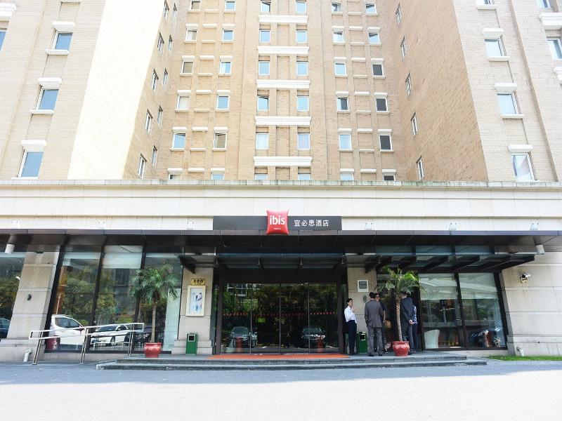 Ibis Shanghai New Internation Expo Center Lianyang Hotel Экстерьер фото