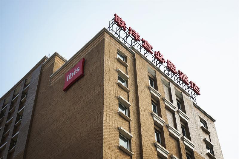 Ibis Shanghai New Internation Expo Center Lianyang Hotel Экстерьер фото